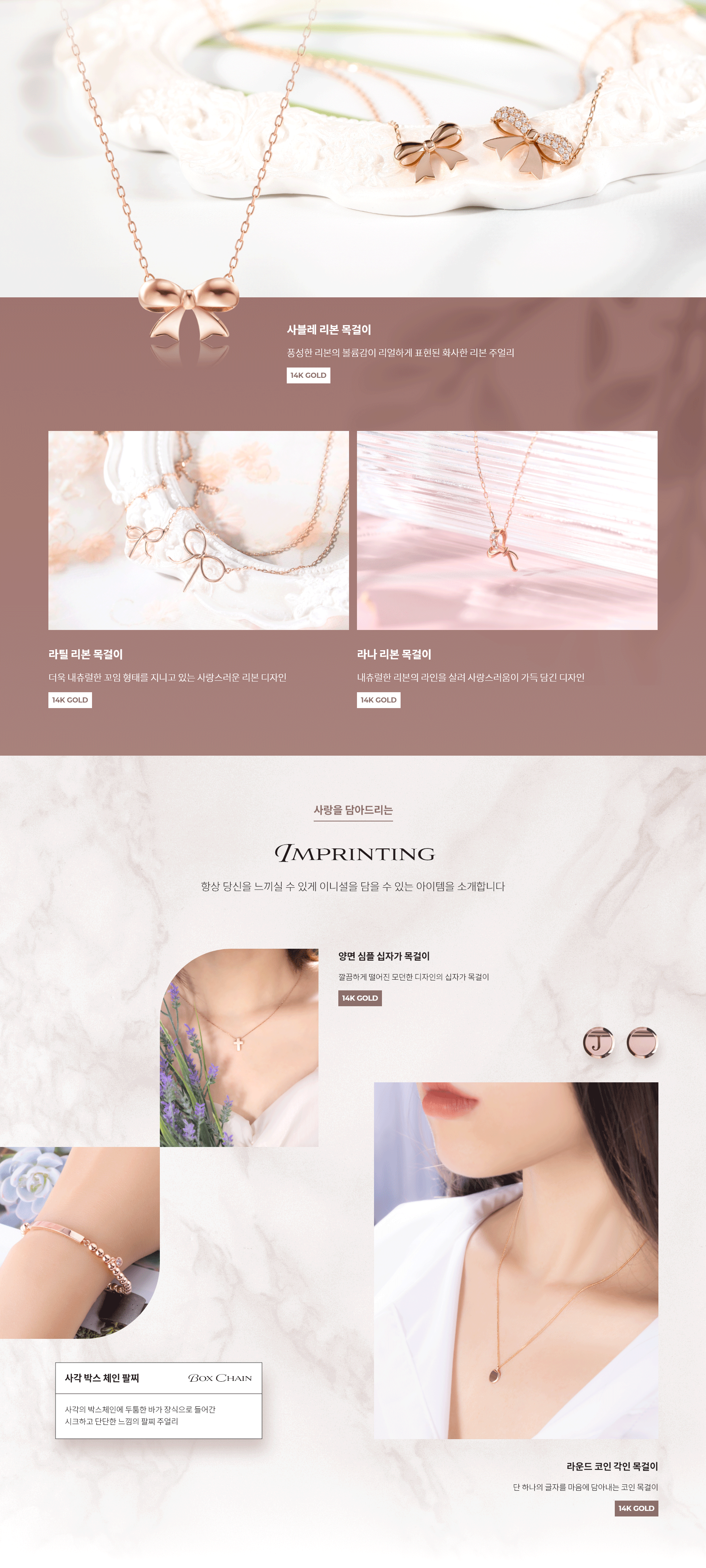 sec4 ȭ��Ʈ���� �̺�Ʈ